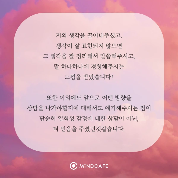 10%EC%9B%942%EC%A3%BC-4.png?type=w1