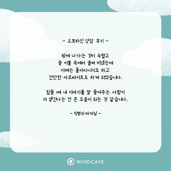 %EC%8A%AC%EB%9D%BC%EC%9D%B4%EB%93%9C7.JPG?type=w966