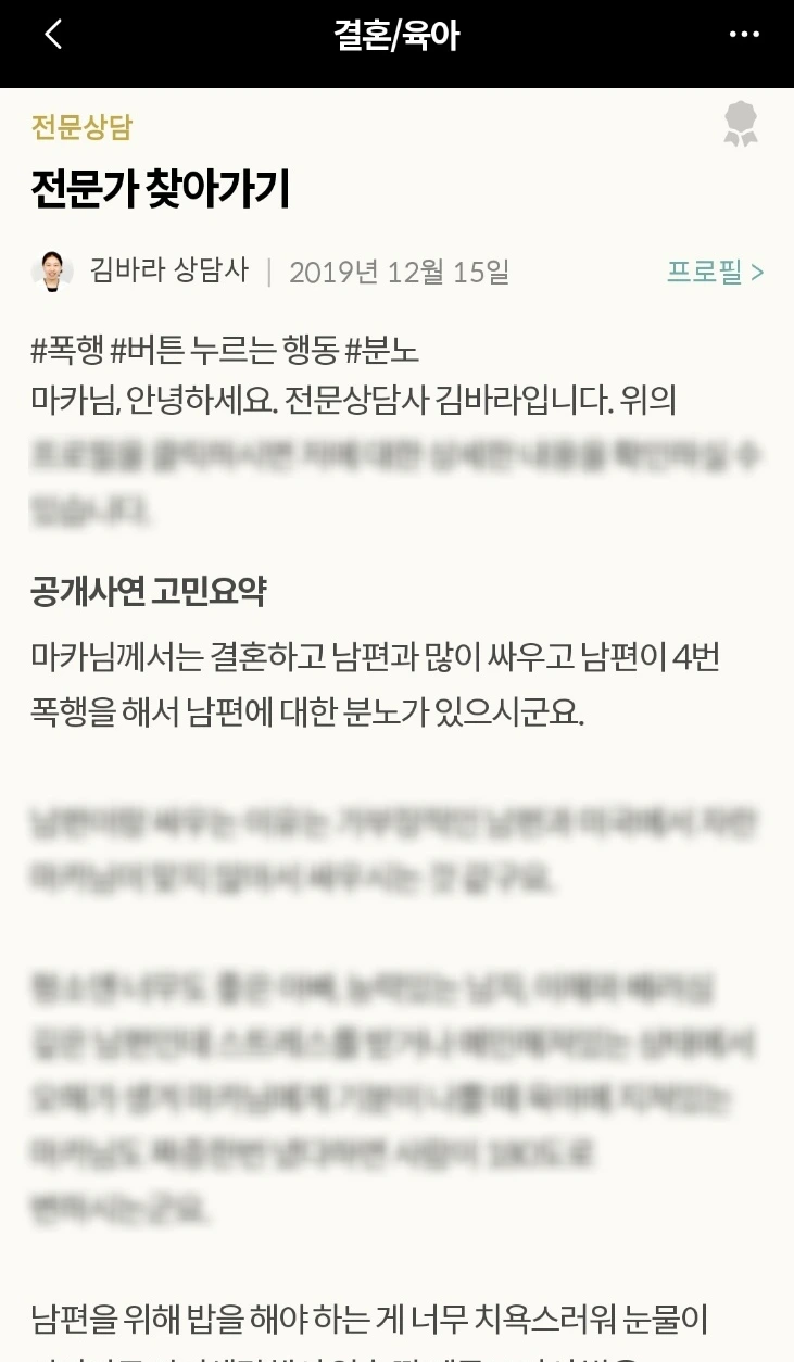 SE-e286383e-97ae-4ce0-bced-38ccd0713508.jpg?type=w773