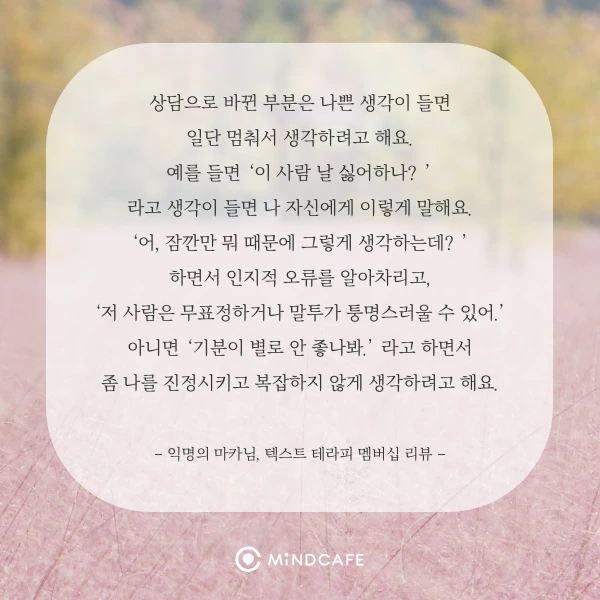 10%EC%9B%943%EC%A3%BC-5.png?type=w1