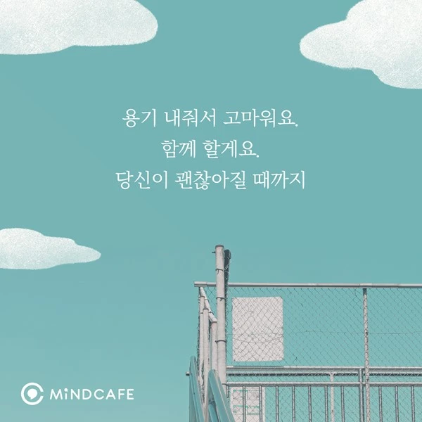 %EC%8A%AC%EB%9D%BC%EC%9D%B4%EB%93%9C8.JPG?type=w966