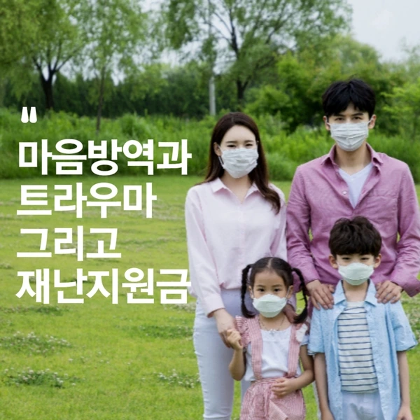 SE-79788196-58a6-476f-927b-35a861651f4a.jpg?type=w966