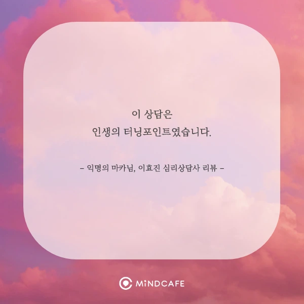 10%EC%9B%942%EC%A3%BC-3.png?type=w1