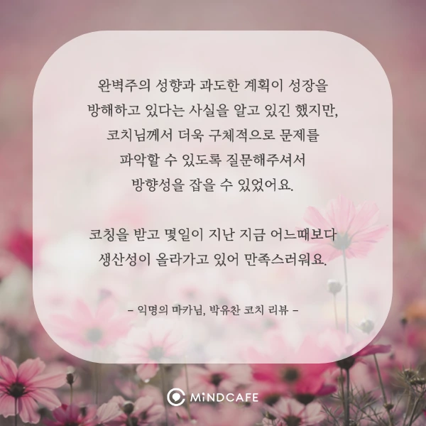 10%EC%9B%941%EC%A3%BC-2.png?type=w1