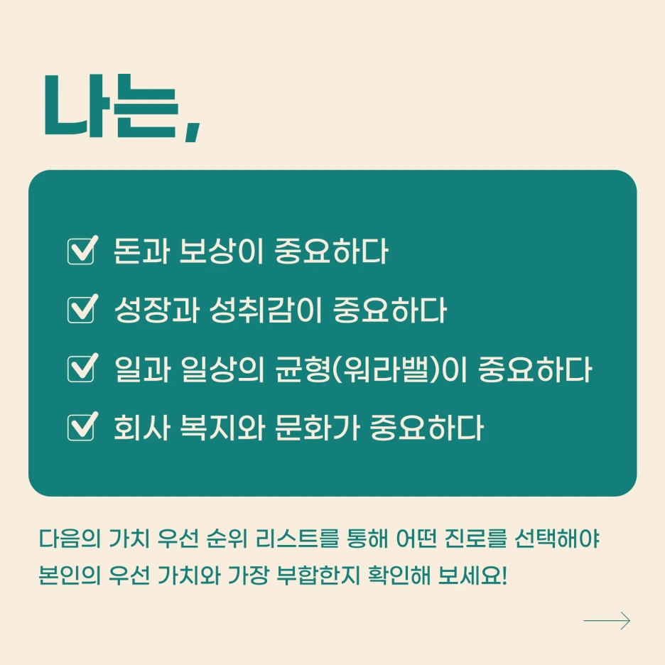 QnA_%EB%85%B8%EB%AF%B8%ED%98%B8%EB%8B%98_06_2.png?type=w1