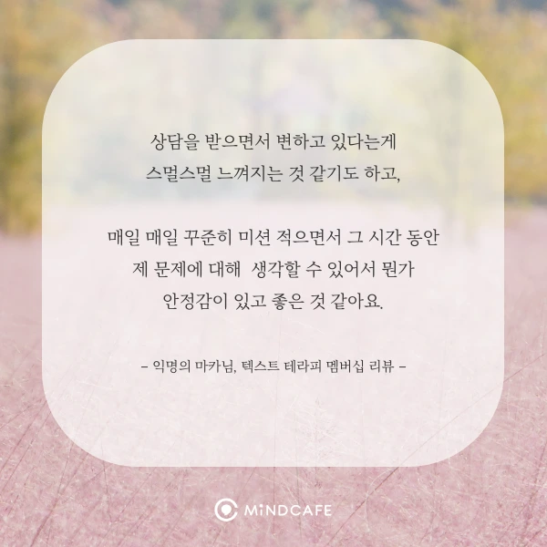 10%EC%9B%943%EC%A3%BC-4.png?type=w1