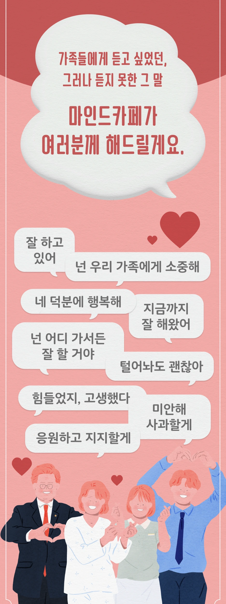 220519_5%EC%9B%94%EC%9D%B4%EB%B2%A4%ED%8A%B8_%EB%8B%B9%EC%B2%A8%EC%9E%9002.png?type=w1