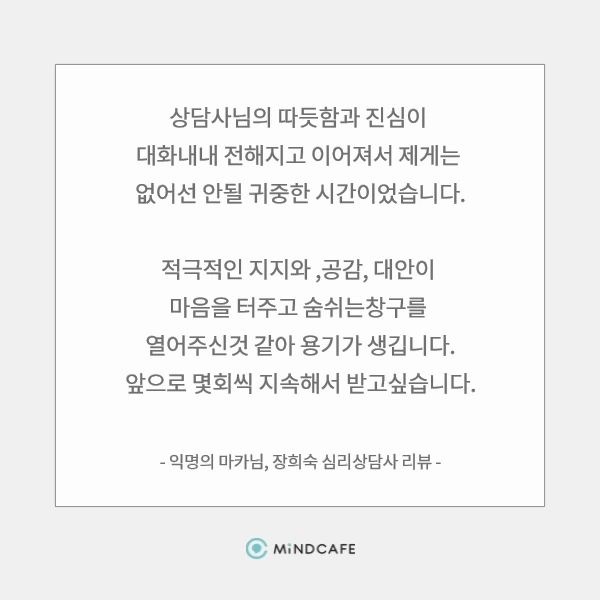 10%EC%9B%944%EC%A3%BC-2.png?type=w1