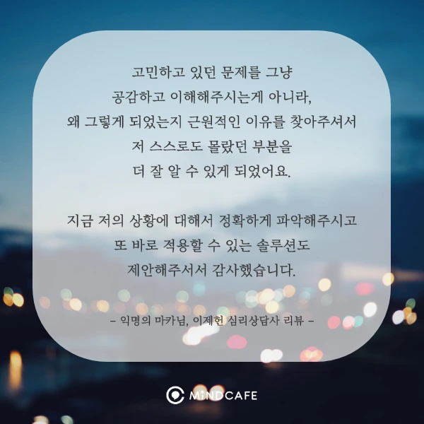 9%EC%9B%944%EC%A3%BC-6.png?type=w1