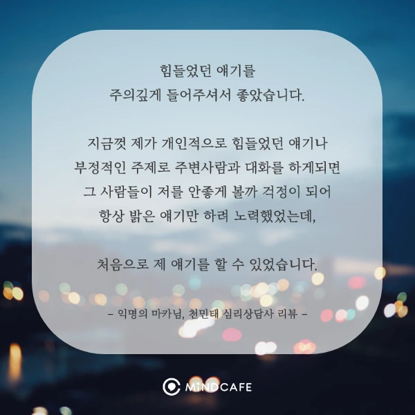 9%EC%9B%944%EC%A3%BC-4.png?type=w1