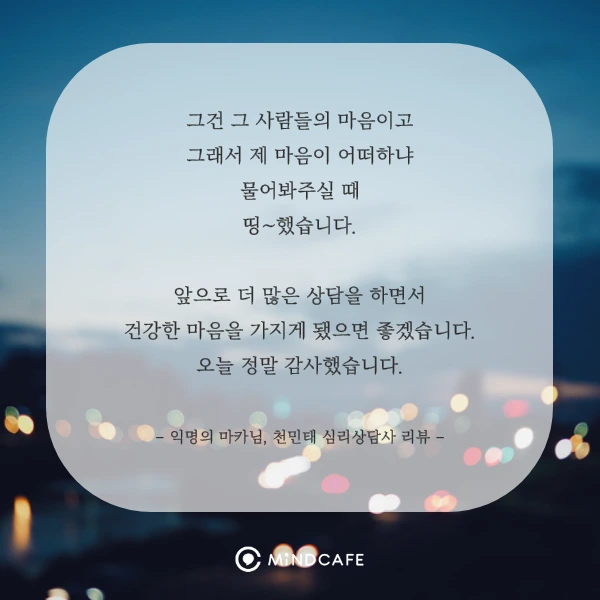 9%EC%9B%944%EC%A3%BC-3.png?type=w1