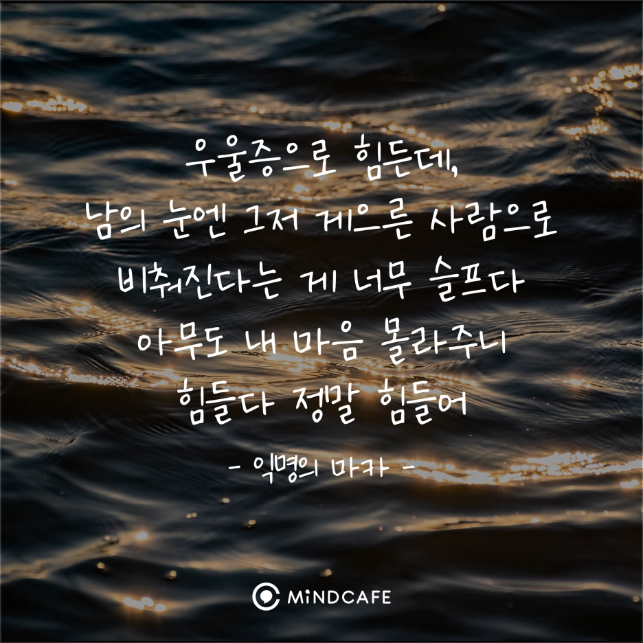 %EA%B0%90%EC%84%B1_%EA%B8%80%EA%B7%80_2-6.png?type=w1