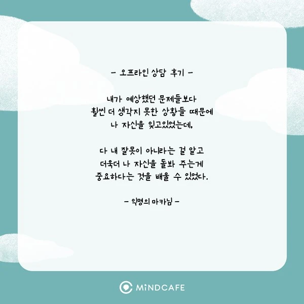 %EC%8A%AC%EB%9D%BC%EC%9D%B4%EB%93%9C6.JPG?type=w966