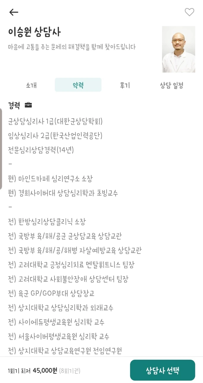 SE-528f232d-634e-4aea-b67d-aefa7c1b58db.jpg?type=w773