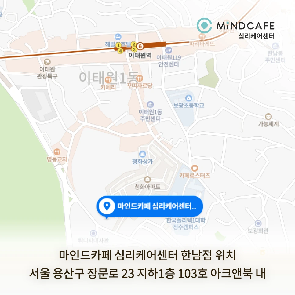 6__%EC%84%BC%ED%84%B0%EC%9D%B4%EB%B2%A4%ED%8A%B8_%ED%95%9C%EB%82%A8%EC%A0%90_3%EC%9B%94_%EB%AF%B8%EB%94%94%EC%96%B4_%EC%97%85%EB%A1%9C%EB%93%9C%EC%9A%A9.png?type=w966