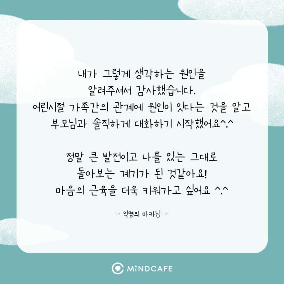 %EC%8A%AC%EB%9D%BC%EC%9D%B4%EB%93%9C5.png?type=w966