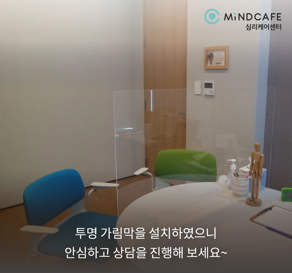 %EC%BD%94%EB%A1%9C%EB%82%98%EB%B0%A9%EC%97%AD-7.png?type=w1