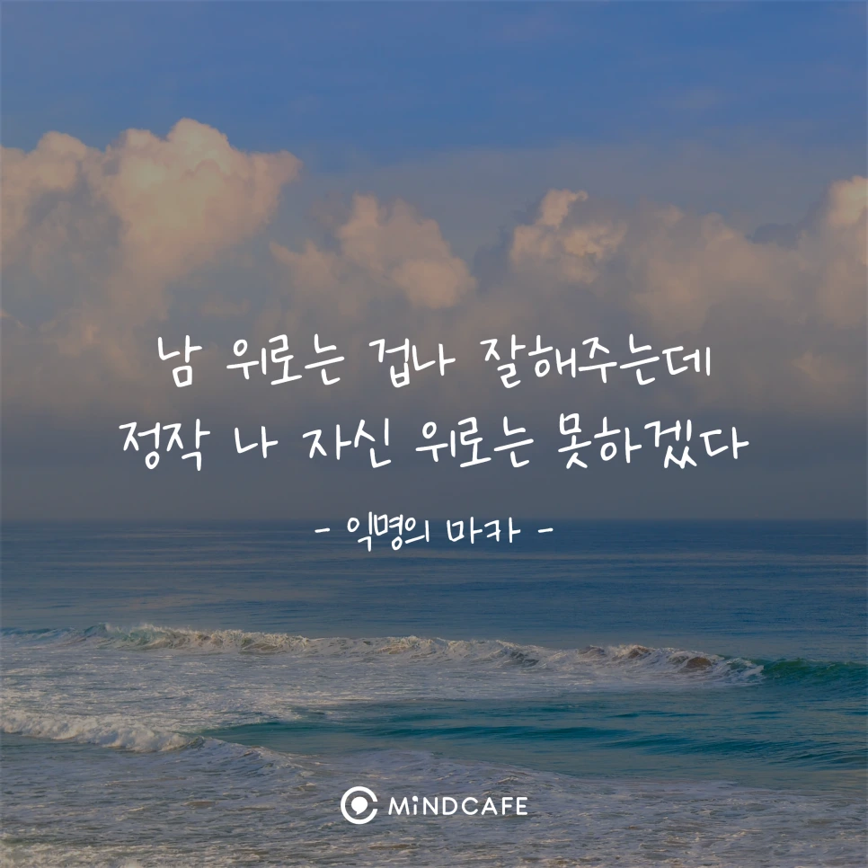 %EA%B0%90%EC%84%B1_%EA%B8%80%EA%B7%80_1-1.png?type=w966