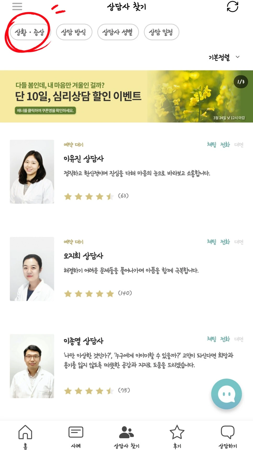 SE-4a52e911-7bc0-46cd-91e5-60937160c1ae.jpg?type=w966