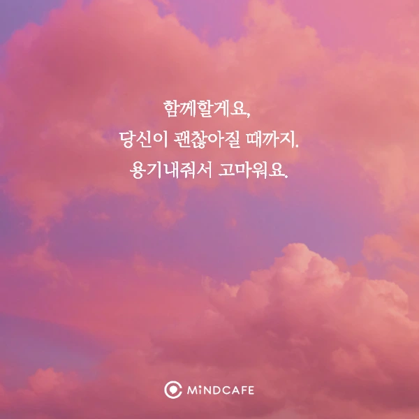 10%EC%9B%942%EC%A3%BC-%EB%A7%88%EB%AC%B4%EB%A6%AC1.png?type=w1