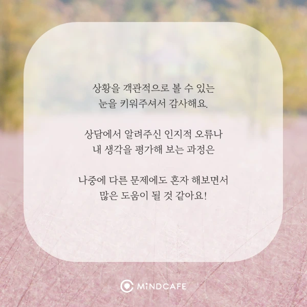 10%EC%9B%943%EC%A3%BC-3.png?type=w1