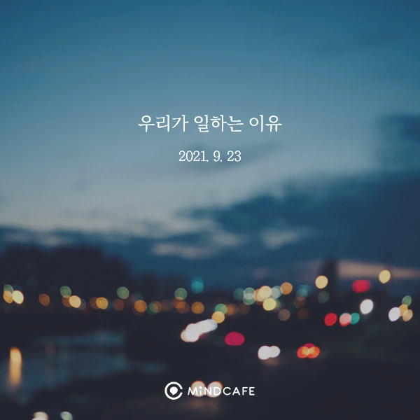 9%EC%9B%944%EC%A3%BC-%EB%A7%88%EB%AC%B4%EB%A6%AC2.png?type=w1