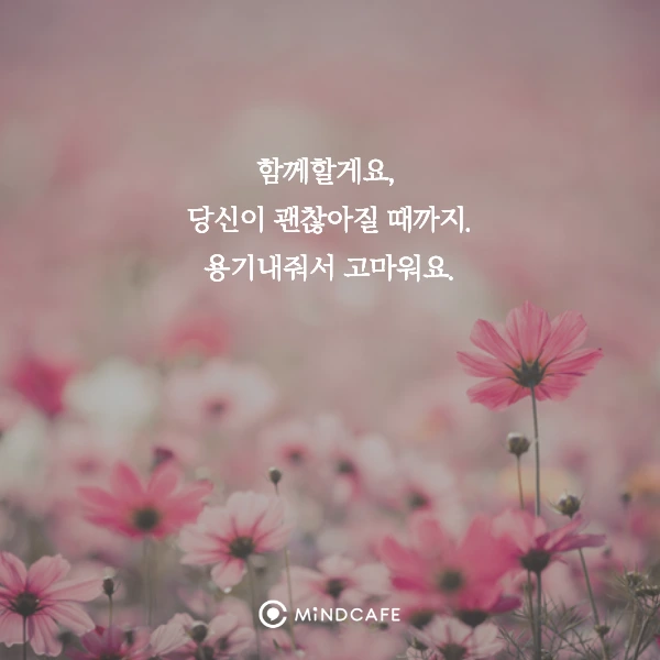 10%EC%9B%941%EC%A3%BC-%EB%A7%88%EB%AC%B4%EB%A6%AC1.png?type=w1