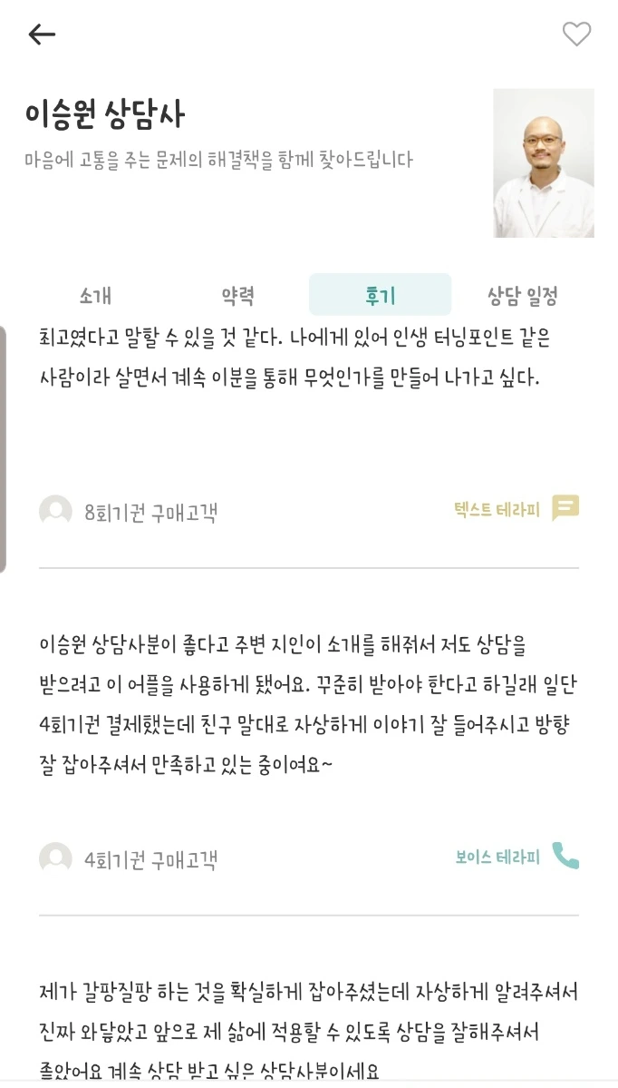 SE-245dc6b3-40c3-4440-a711-704e7a78abf0.jpg?type=w773