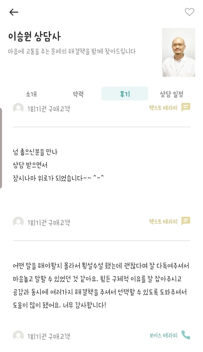 SE-a9f8ec17-79cf-46f8-859f-37309f3dfcbf.jpg?type=w773