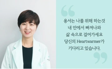 %EB%B0%95%EC%9C%A4%EC%A0%95-%EB%8D%B0%EC%8A%A4%ED%81%AC%ED%86%B1.jpg?type=w966