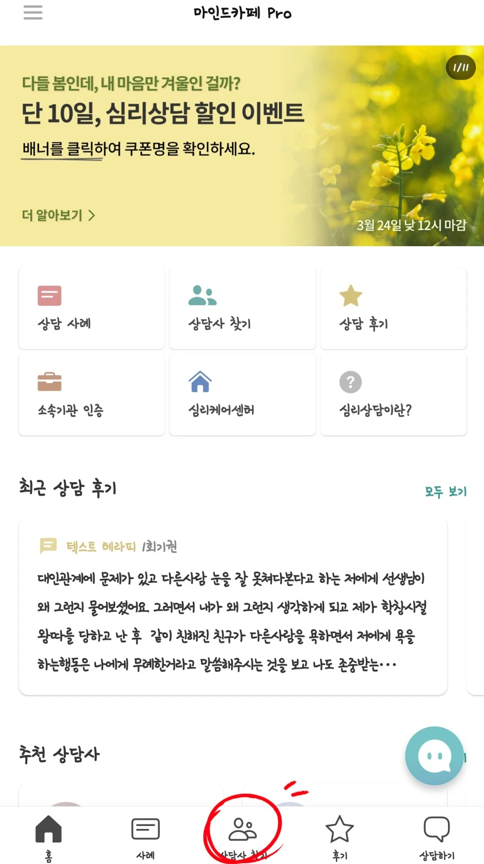 SE-d696548b-8680-4132-abd7-d3f46a6b59e5.jpg?type=w966