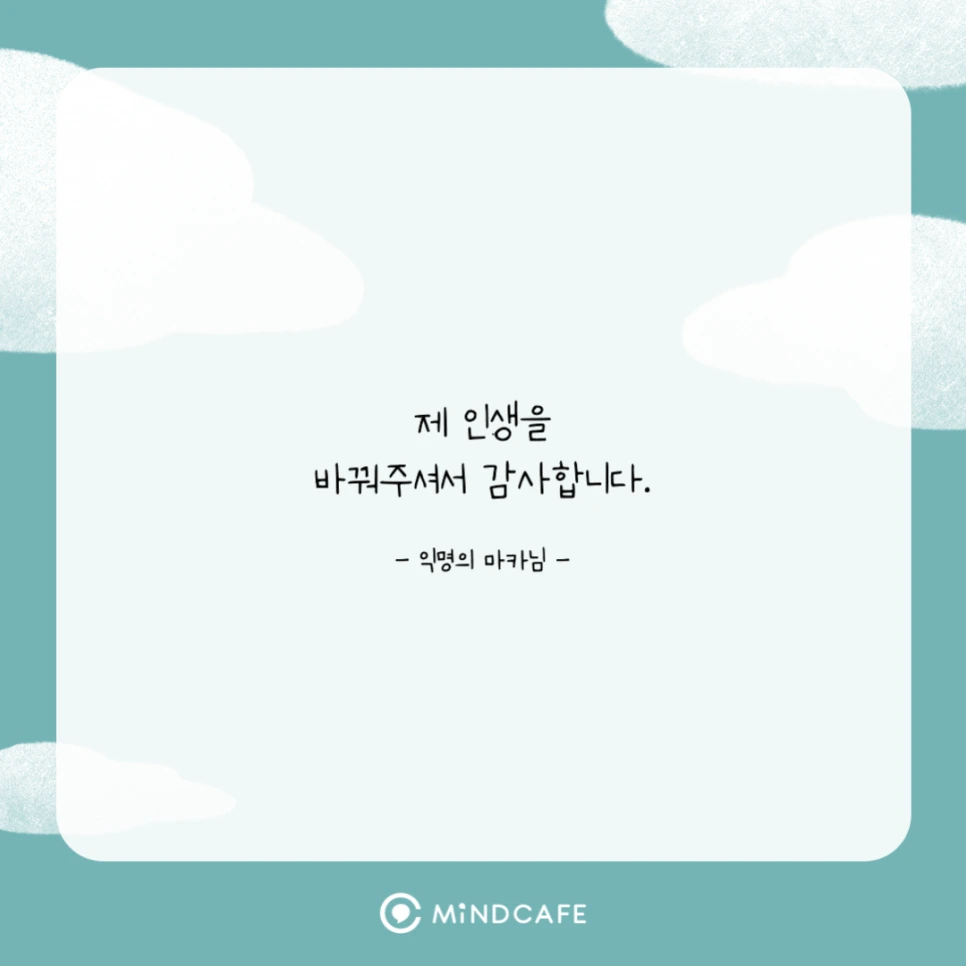 %EC%8A%AC%EB%9D%BC%EC%9D%B4%EB%93%9C4.png?type=w966