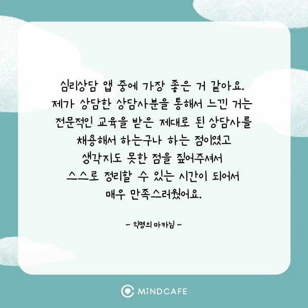 %EC%8A%AC%EB%9D%BC%EC%9D%B4%EB%93%9C4.JPG?type=w966