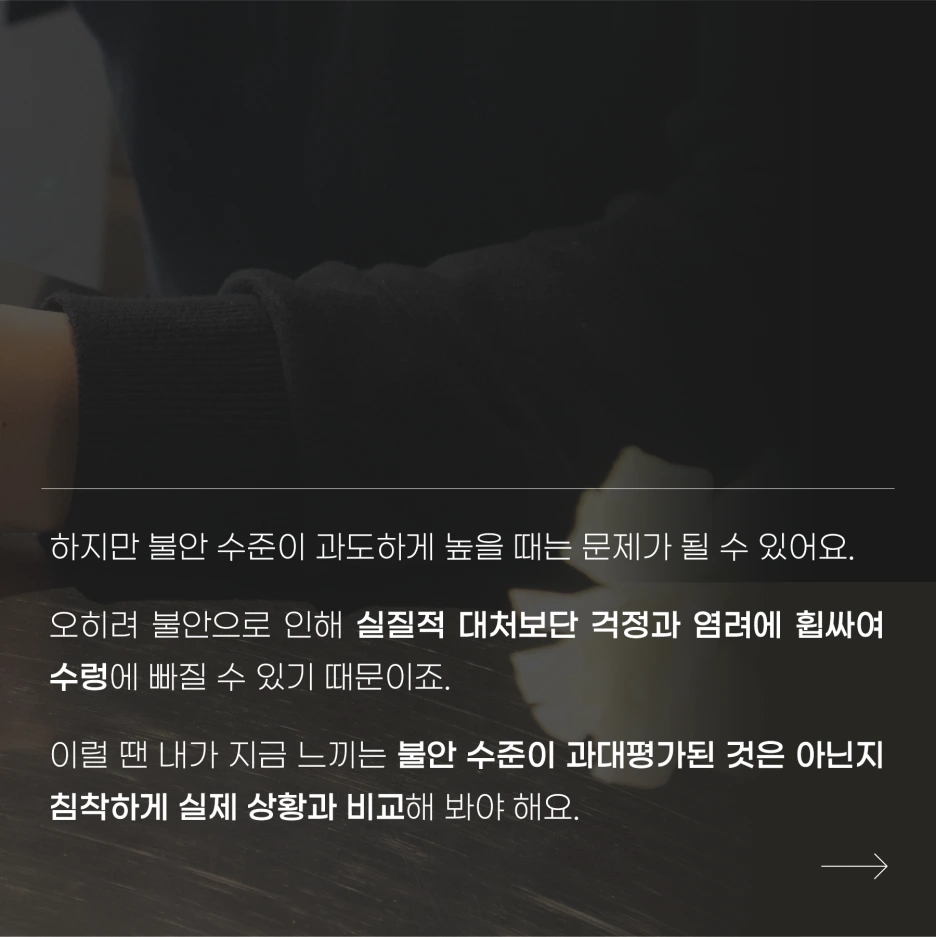 220308_SNS_%EC%83%81%EB%8B%B4%EC%82%ACQnA_%EC%86%A1%EB%AF%BC%ED%98%81%EB%8B%9807.png?type=w1