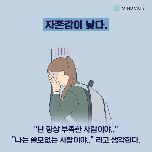 %EB%82%98%EB%A5%B4%EC%8B%9C%EC%8B%9C%EC%8A%A4%ED%8A%B8_%EC%97%84%EB%A7%88_4.png?type=w1