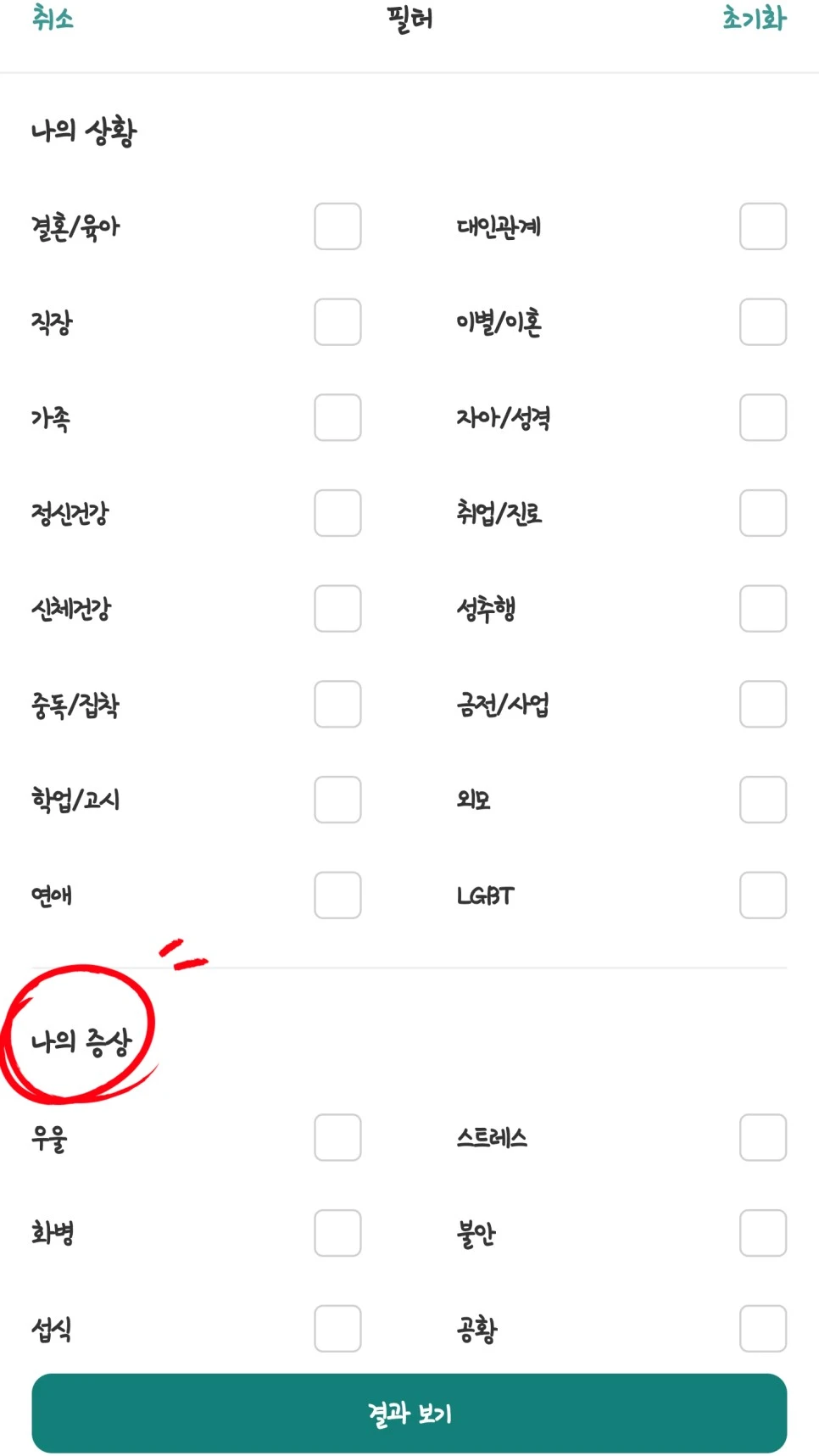 SE-b26fe640-7376-4890-8740-989149e169df.jpg?type=w966