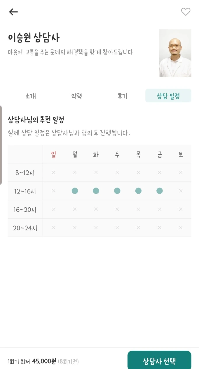 SE-2bc2b1e8-5097-423b-a003-ac18f6ffeec3.jpg?type=w773