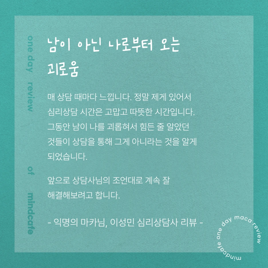 220304_%ED%8F%AC%EA%B7%BC%ED%95%9C%ED%9B%84%EA%B8%B03.png?type=w1