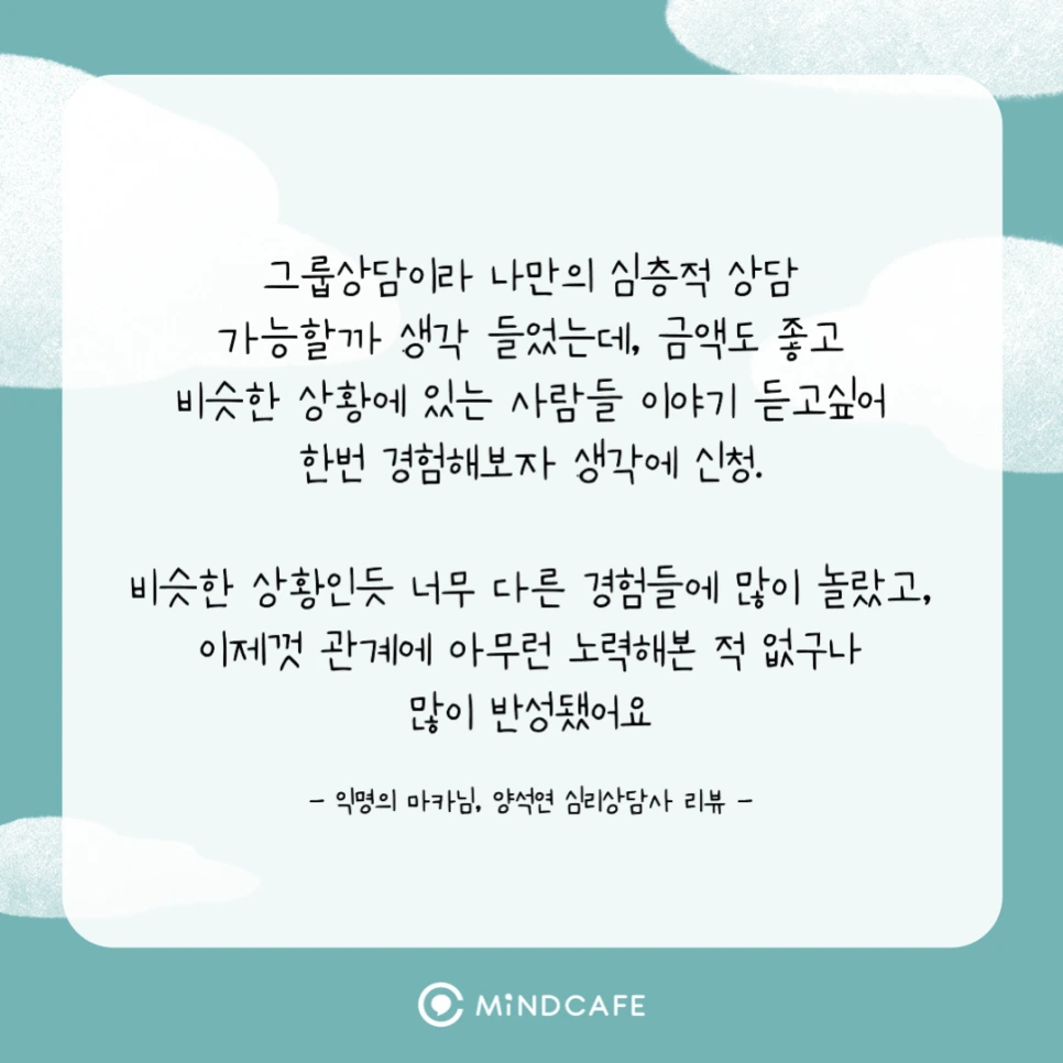 %EC%8A%AC%EB%9D%BC%EC%9D%B4%EB%93%9C3_(1).png?type=w966