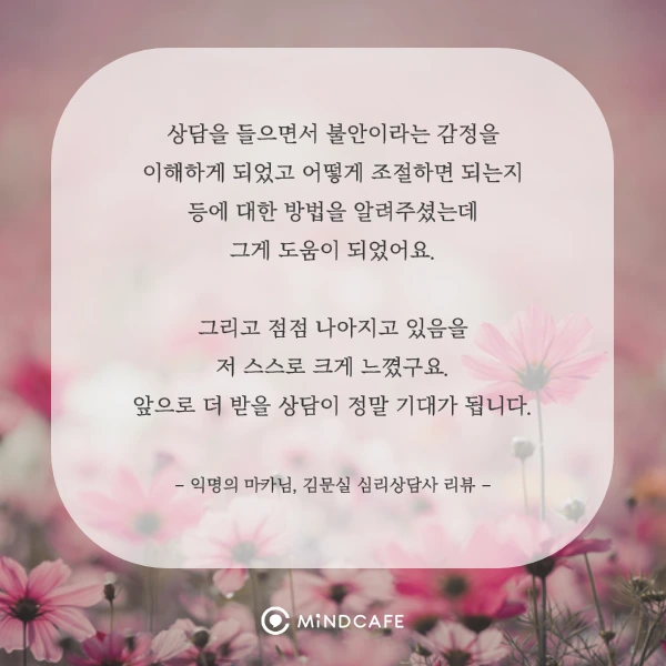 10%EC%9B%941%EC%A3%BC-5.png?type=w1