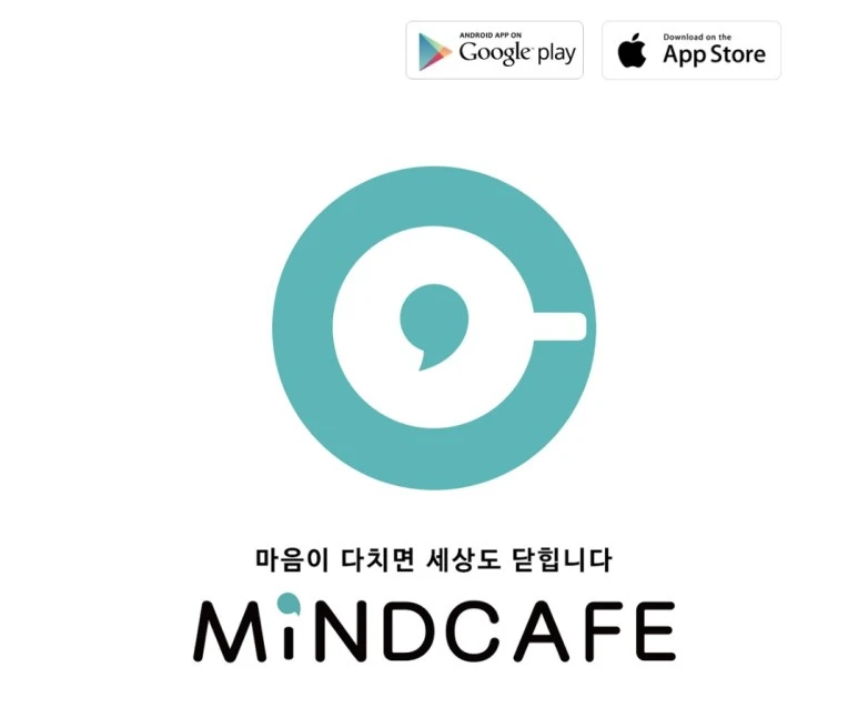 %EB%A1%9C%EA%B3%A0.jpg?type=w773