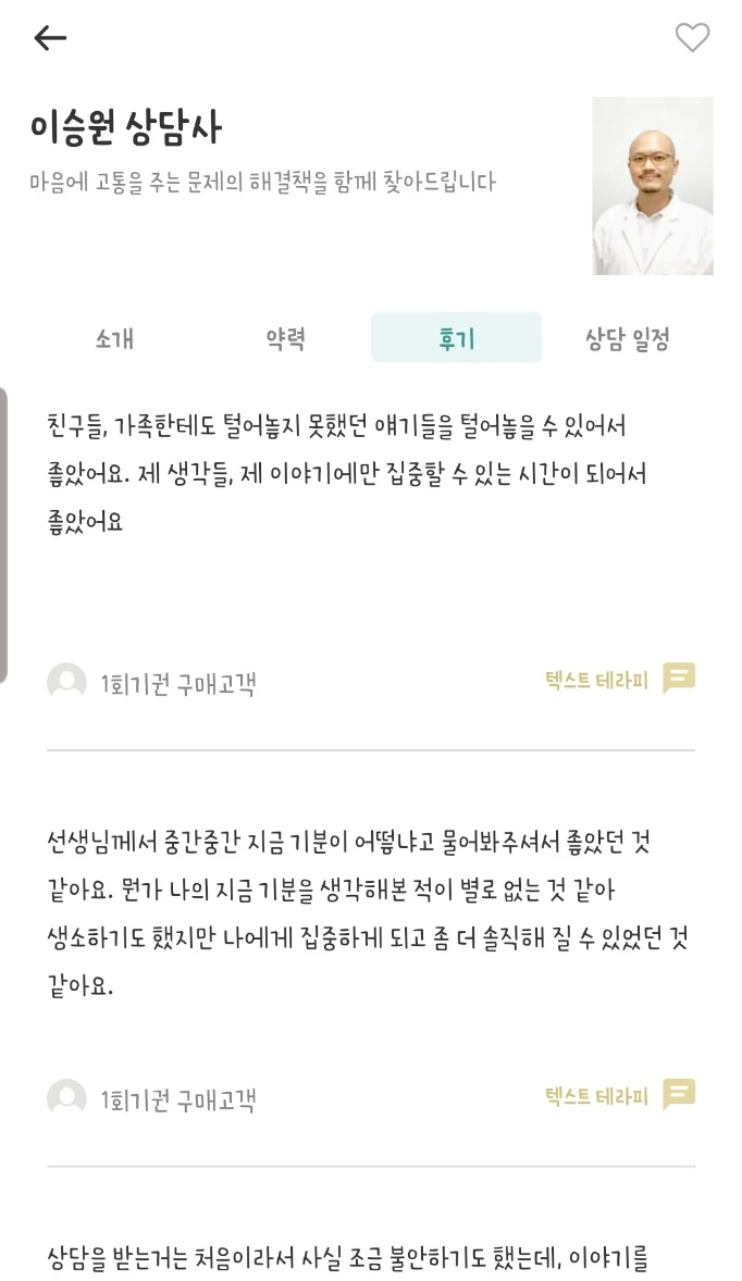 SE-10d676c8-6fcb-4e20-b8da-b41137ddc538.jpg?type=w773