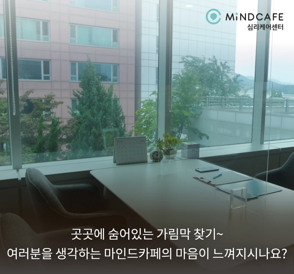 %EC%BD%94%EB%A1%9C%EB%82%98%EB%B0%A9%EC%97%AD-7_%E2%80%932.png?type=w1