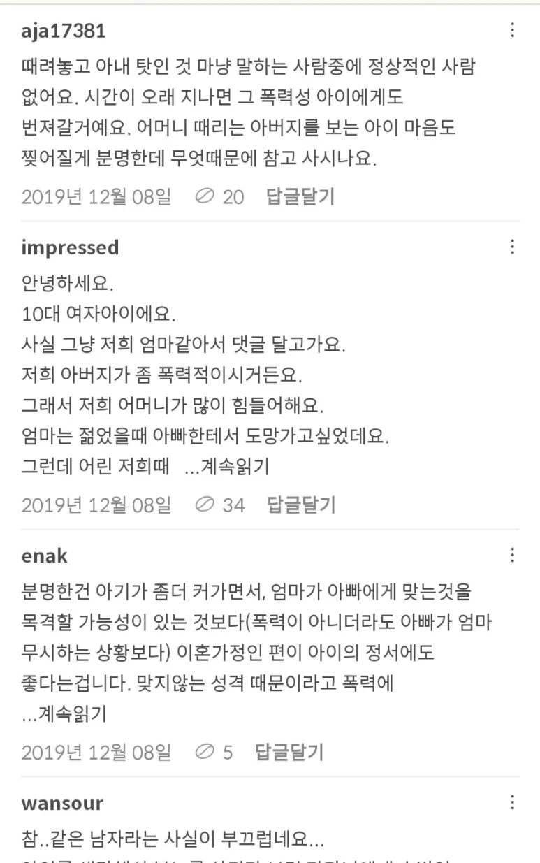 SE-a5e65e3c-3bc3-4443-b021-f3264dff8cdb.jpg?type=w773