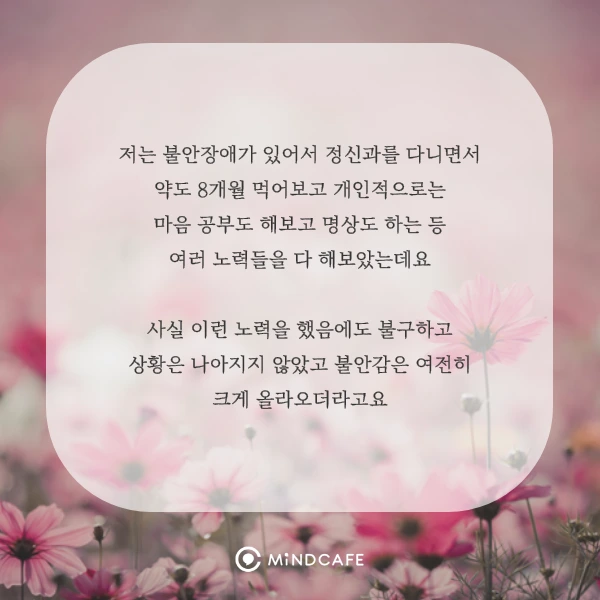 10%EC%9B%941%EC%A3%BC-3.png?type=w1