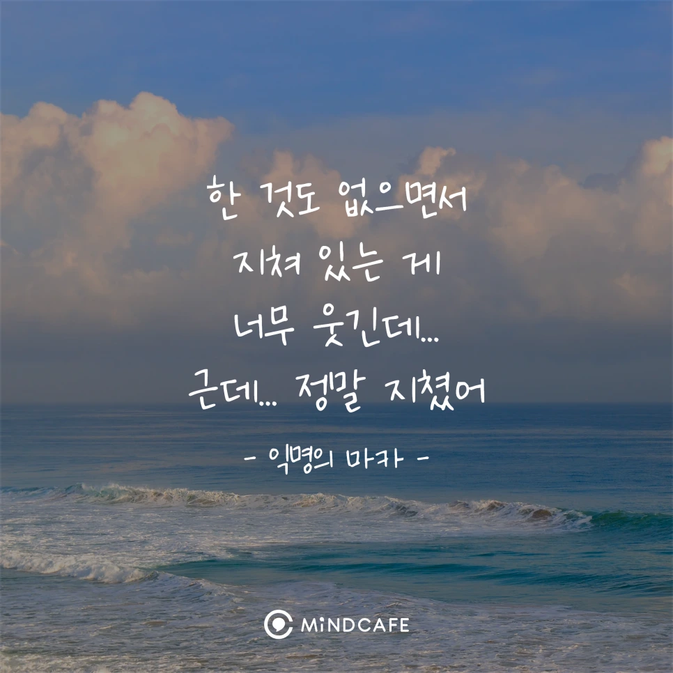 %EA%B0%90%EC%84%B1_%EA%B8%80%EA%B7%80_1-3.png?type=w966