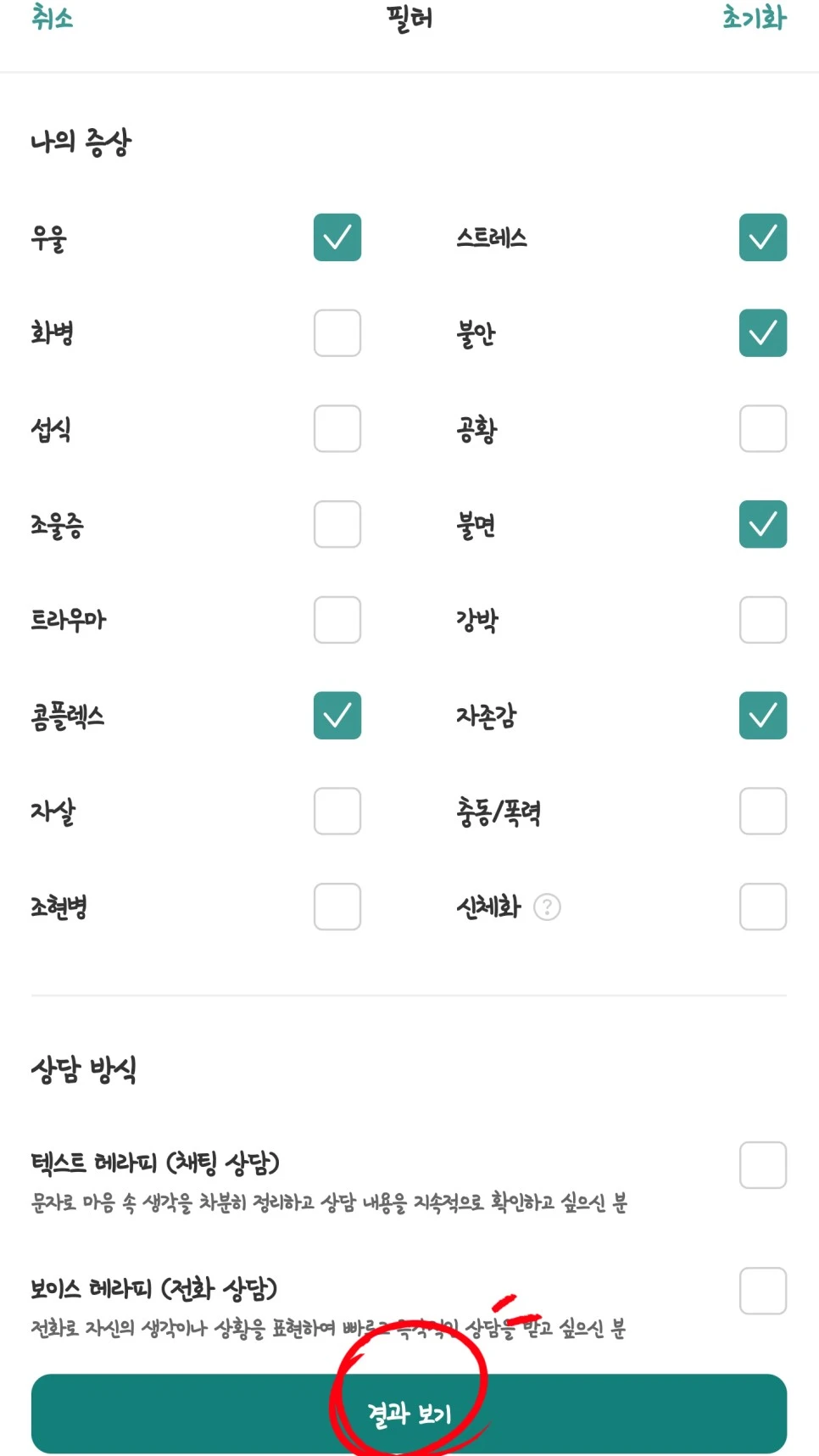 SE-5dd470fc-4902-4ea8-9716-fdc275cb6c40.jpg?type=w966