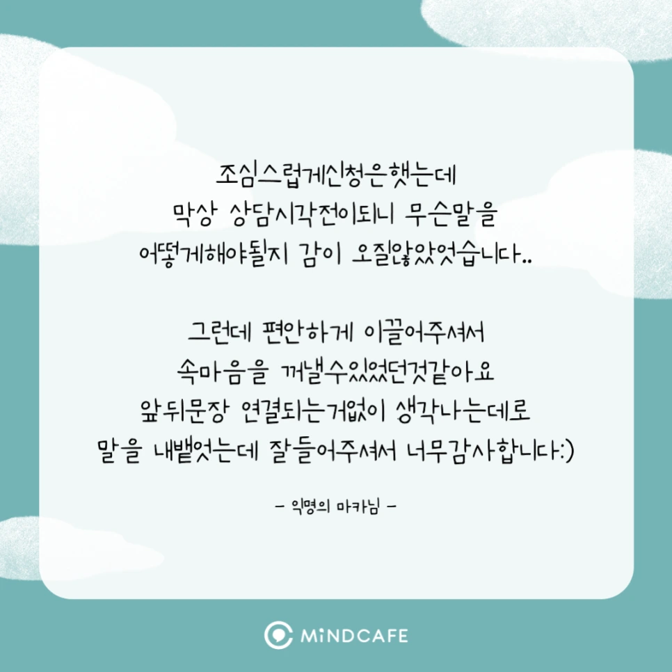 %EC%8A%AC%EB%9D%BC%EC%9D%B4%EB%93%9C3.png?type=w966