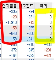 9990544B5C1712DC0FF161