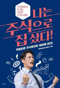 998B20435EC35899199784